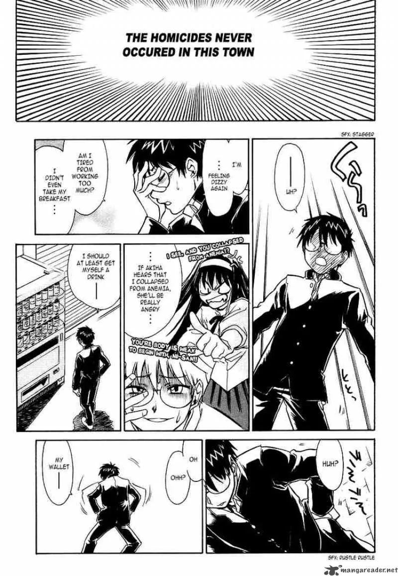 Melty Blood Chapter 1 page 8