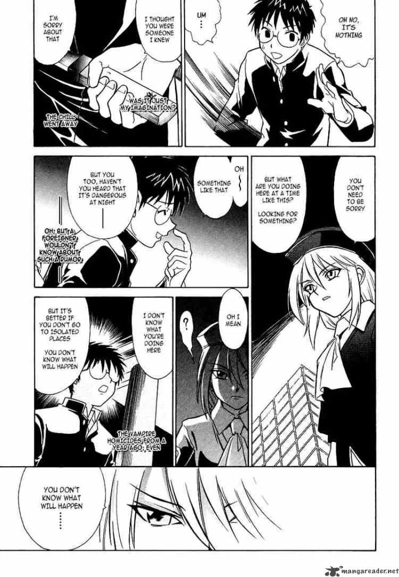 Melty Blood Chapter 1 page 23