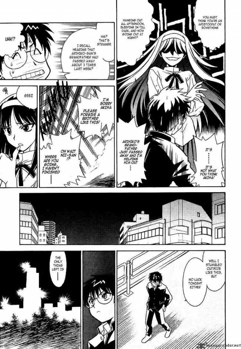 Melty Blood Chapter 1 page 19