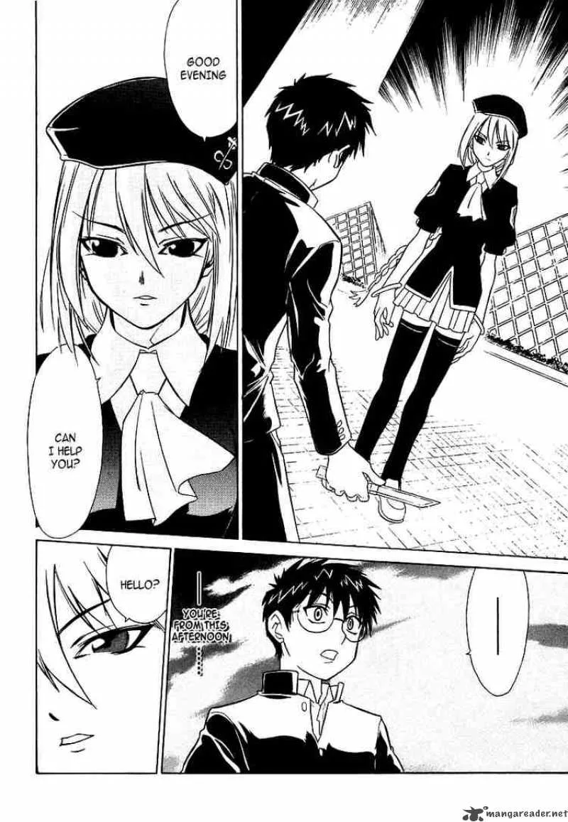 Melty Blood Chapter 1 page 22