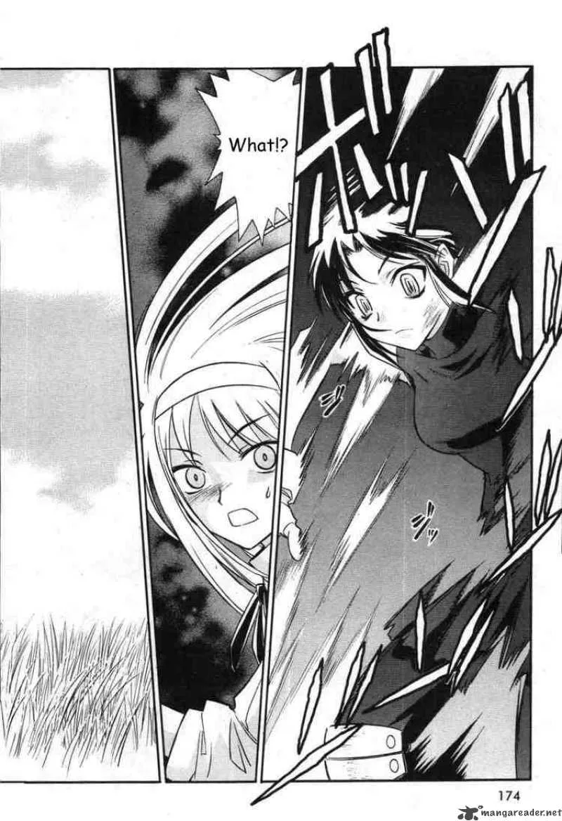 Melty Blood Chapter 10 page 2