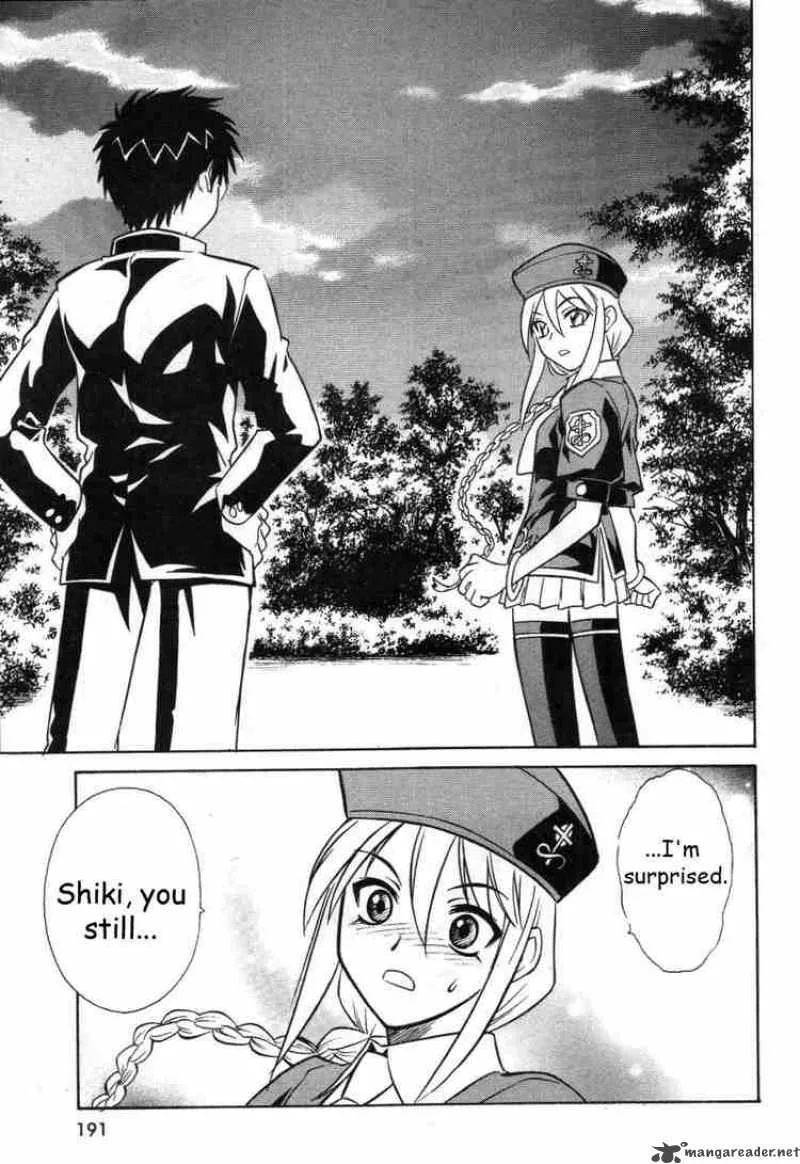 Melty Blood Chapter 10 page 19