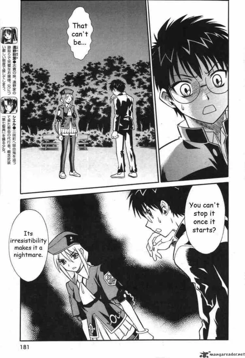 Melty Blood Chapter 10 page 9