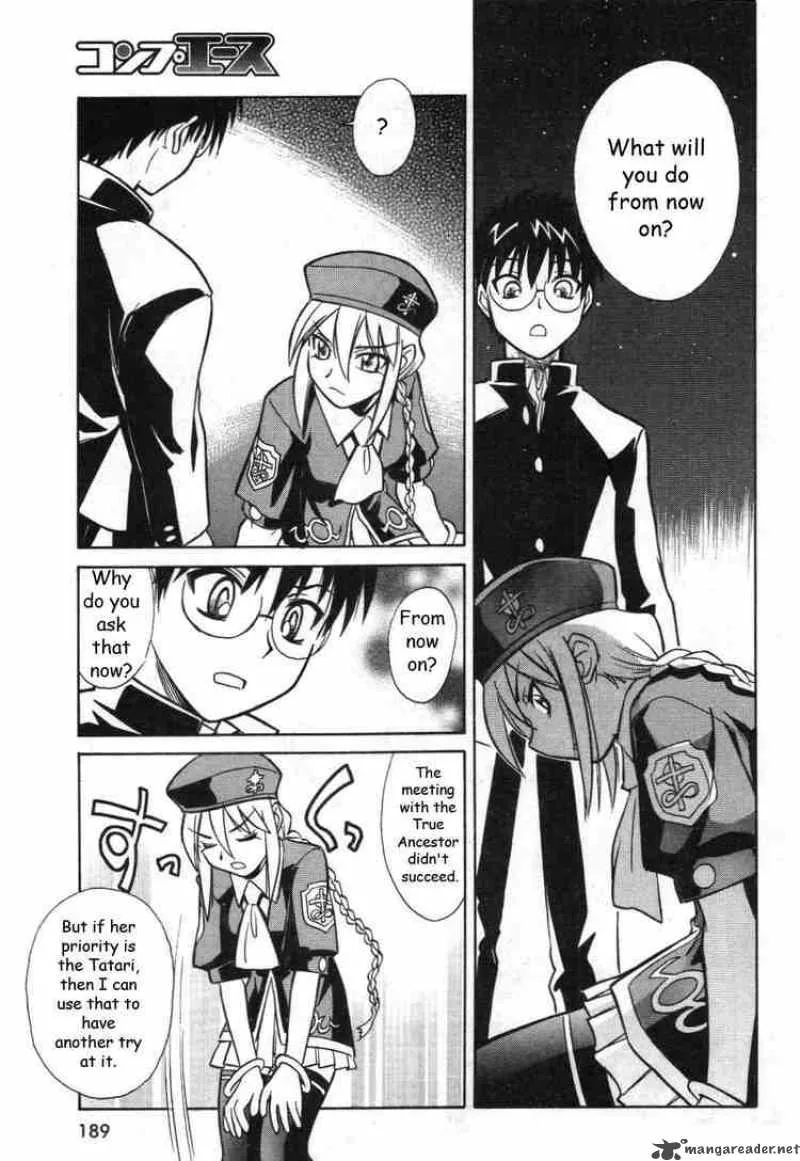Melty Blood Chapter 10 page 17