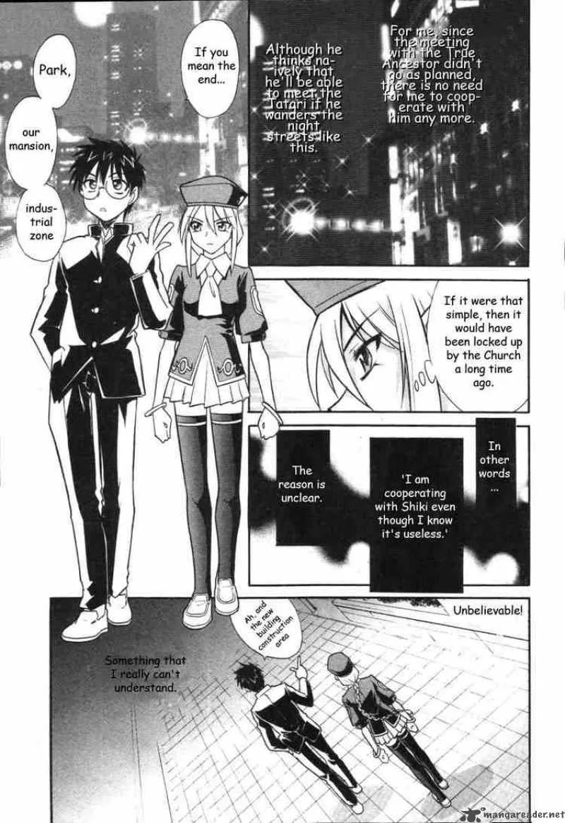Melty Blood Chapter 10 page 27
