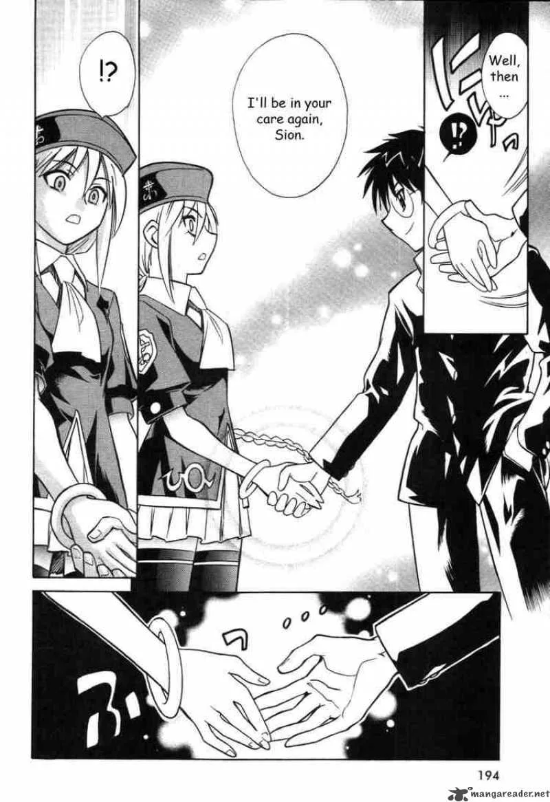 Melty Blood Chapter 10 page 22