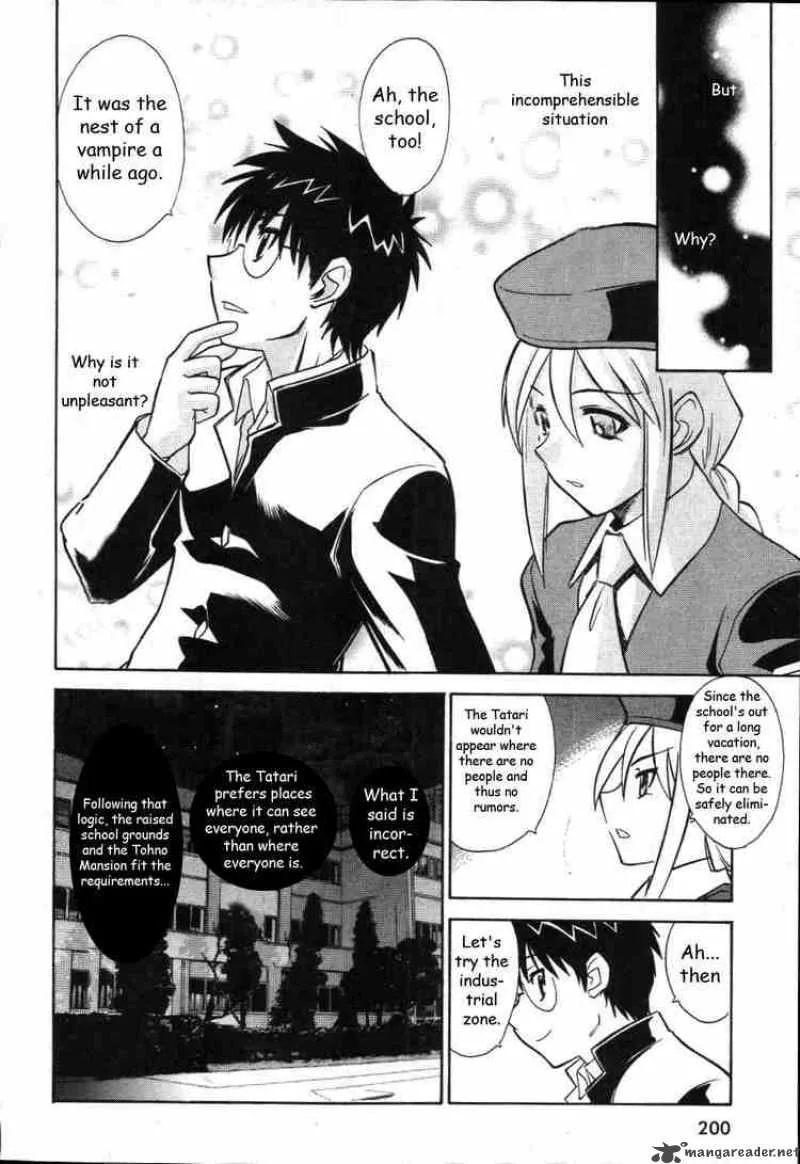 Melty Blood Chapter 10 page 28