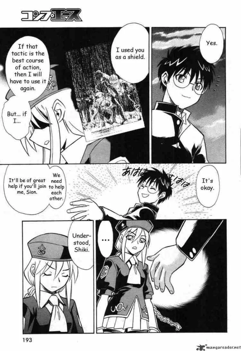 Melty Blood Chapter 10 page 21