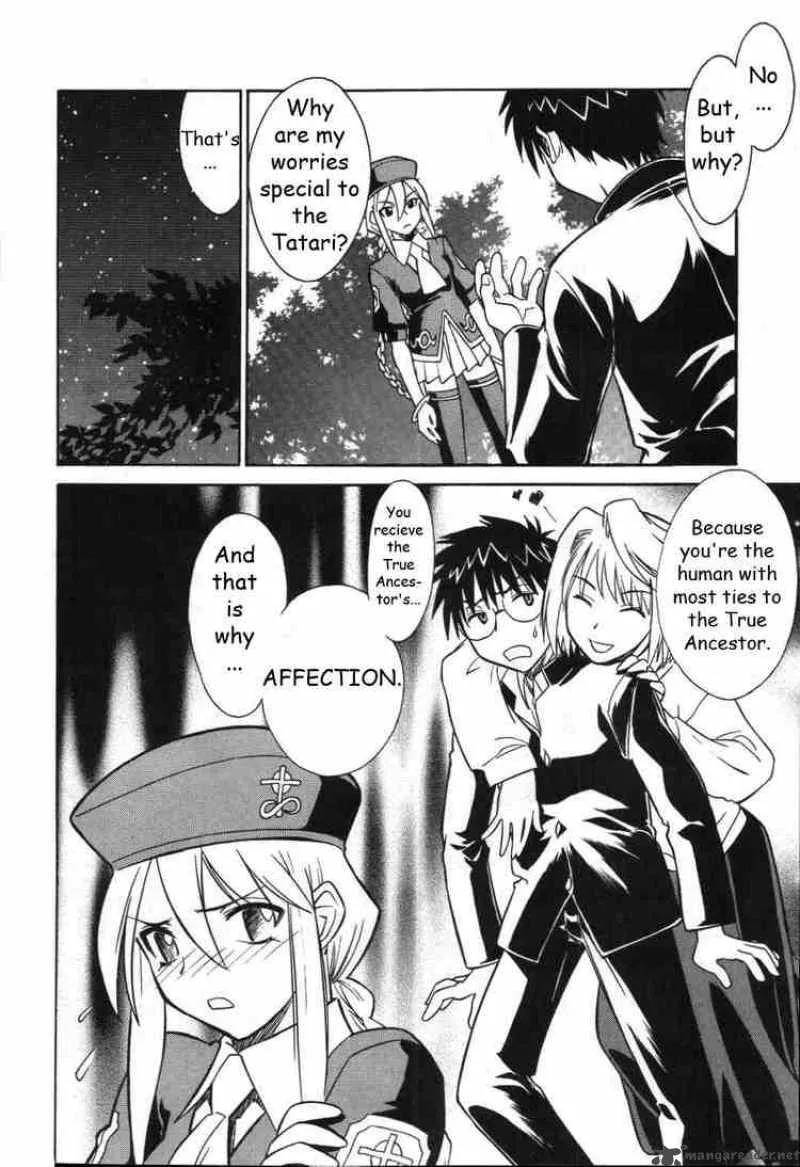 Melty Blood Chapter 10 page 10