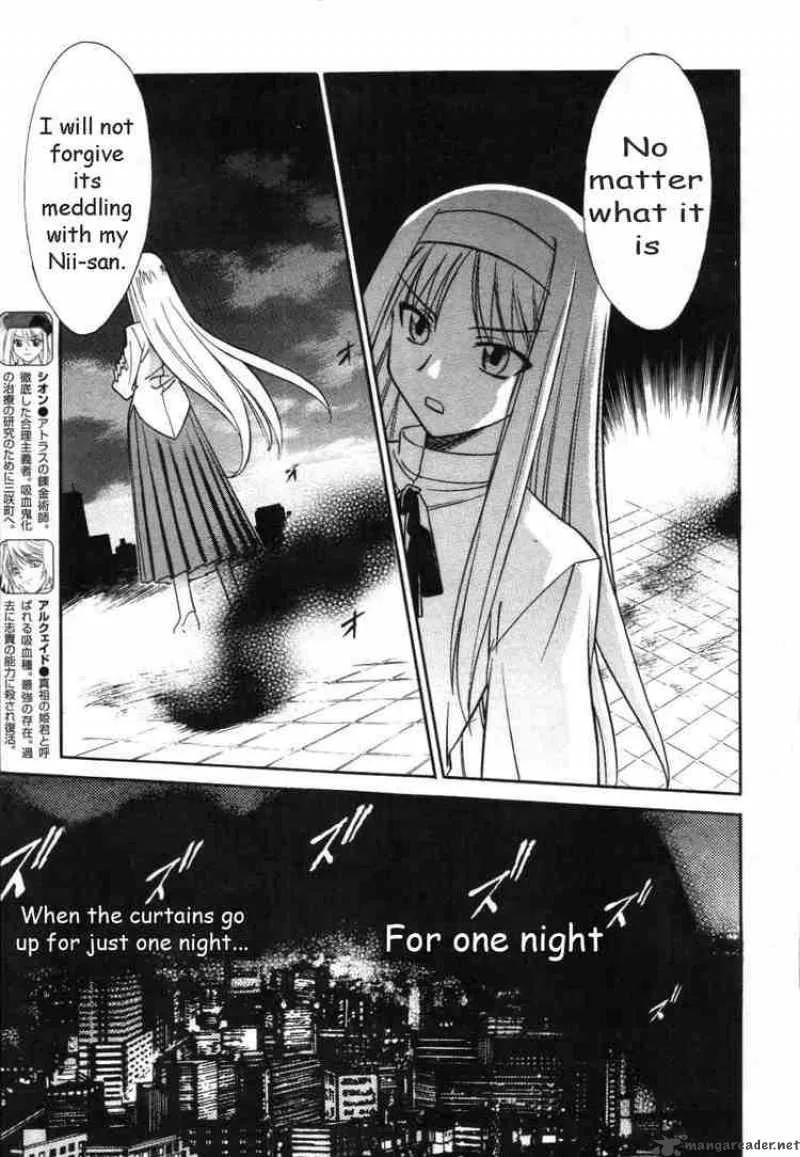 Melty Blood Chapter 10 page 7