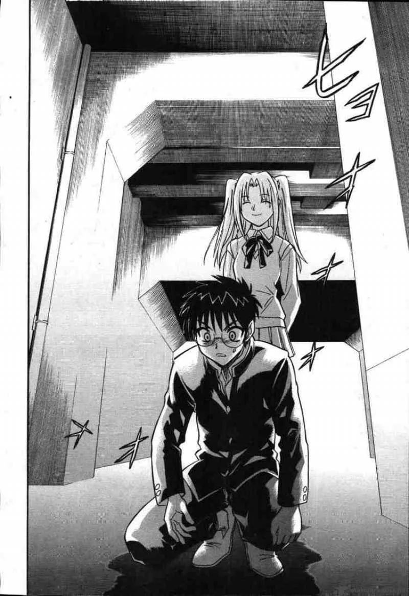 Melty Blood Chapter 10 page 40
