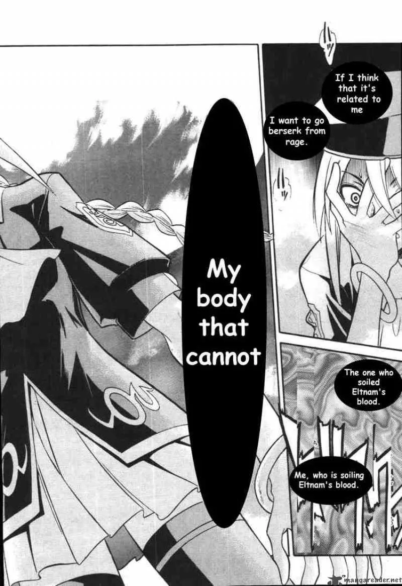 Melty Blood Chapter 10 page 36