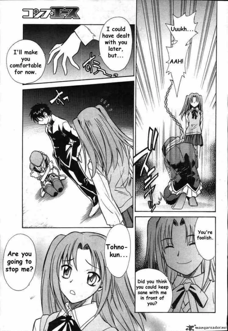 Melty Blood Chapter 10 page 47