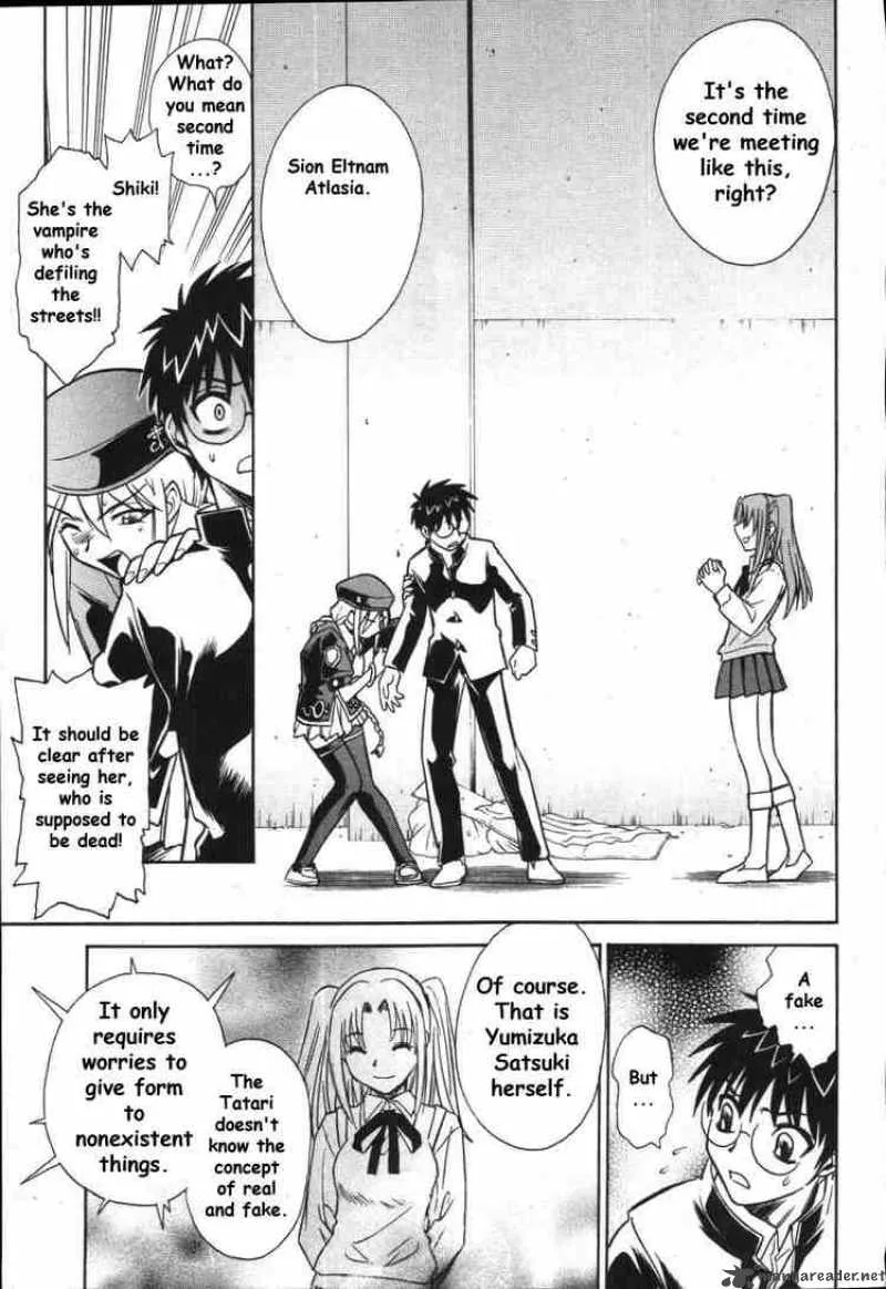Melty Blood Chapter 10 page 45