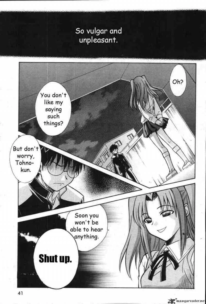 Melty Blood Chapter 11 page 19