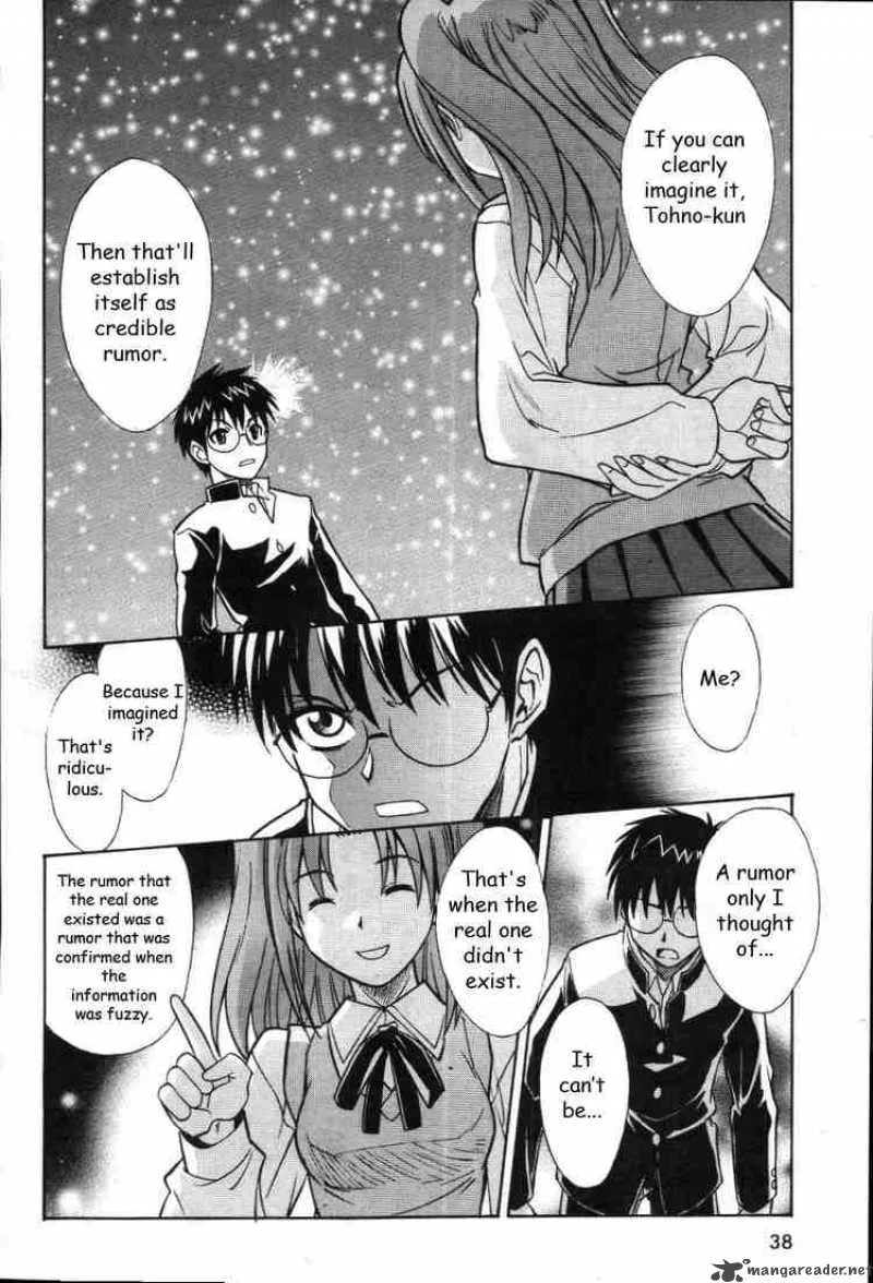 Melty Blood Chapter 11 page 16