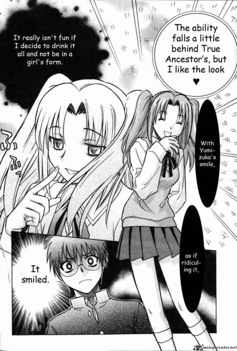Melty Blood Chapter 11 page 18
