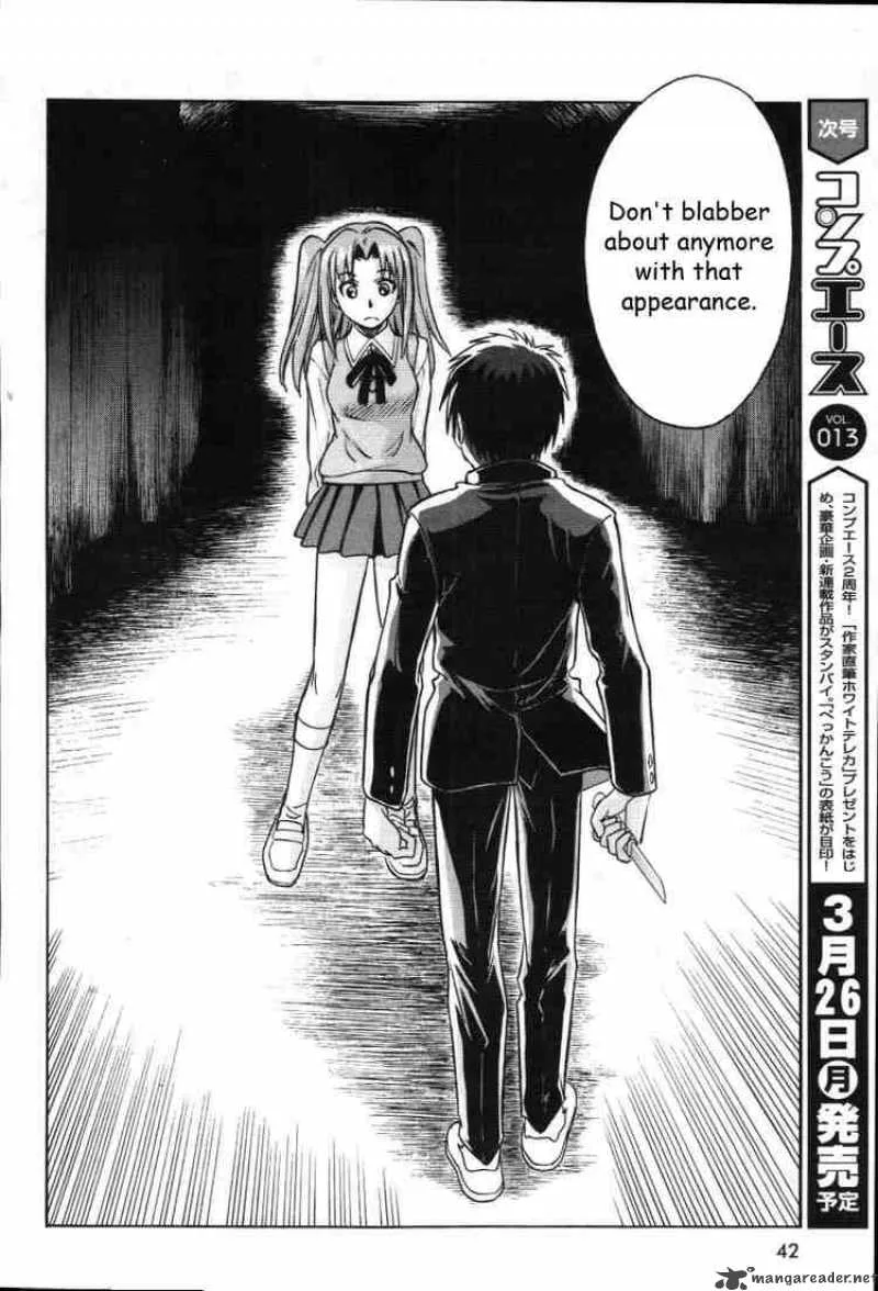 Melty Blood Chapter 11 page 20