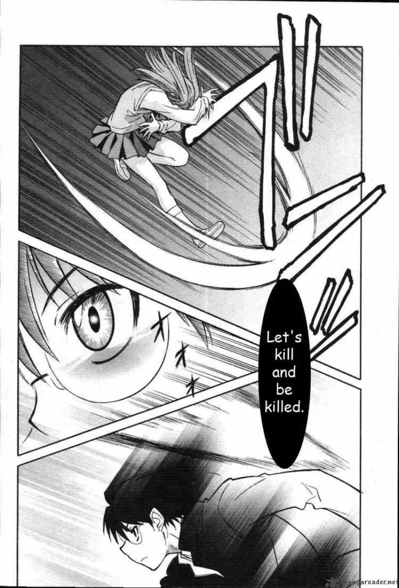 Melty Blood Chapter 11 page 26