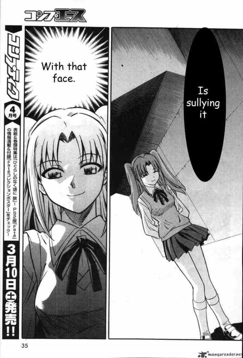 Melty Blood Chapter 11 page 13