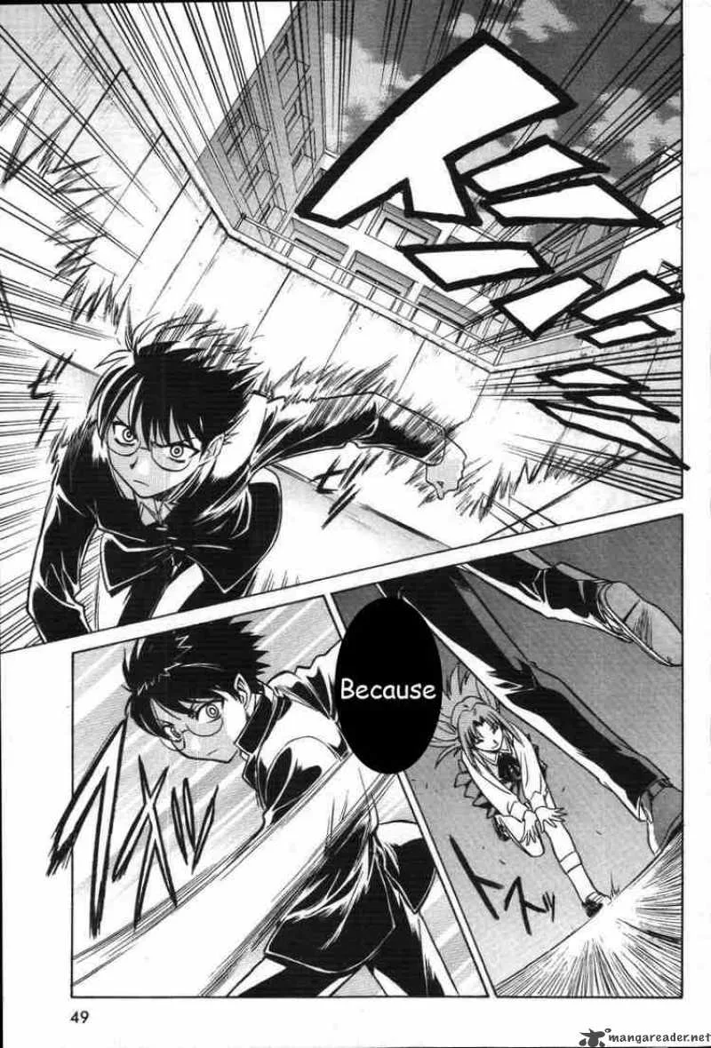Melty Blood Chapter 11 page 27