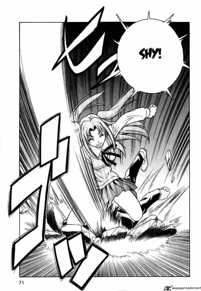 Melty Blood Chapter 12 page 13