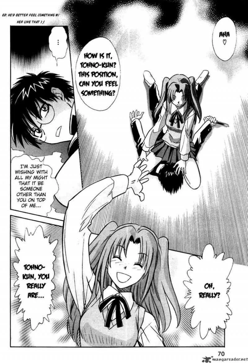 Melty Blood Chapter 12 page 12