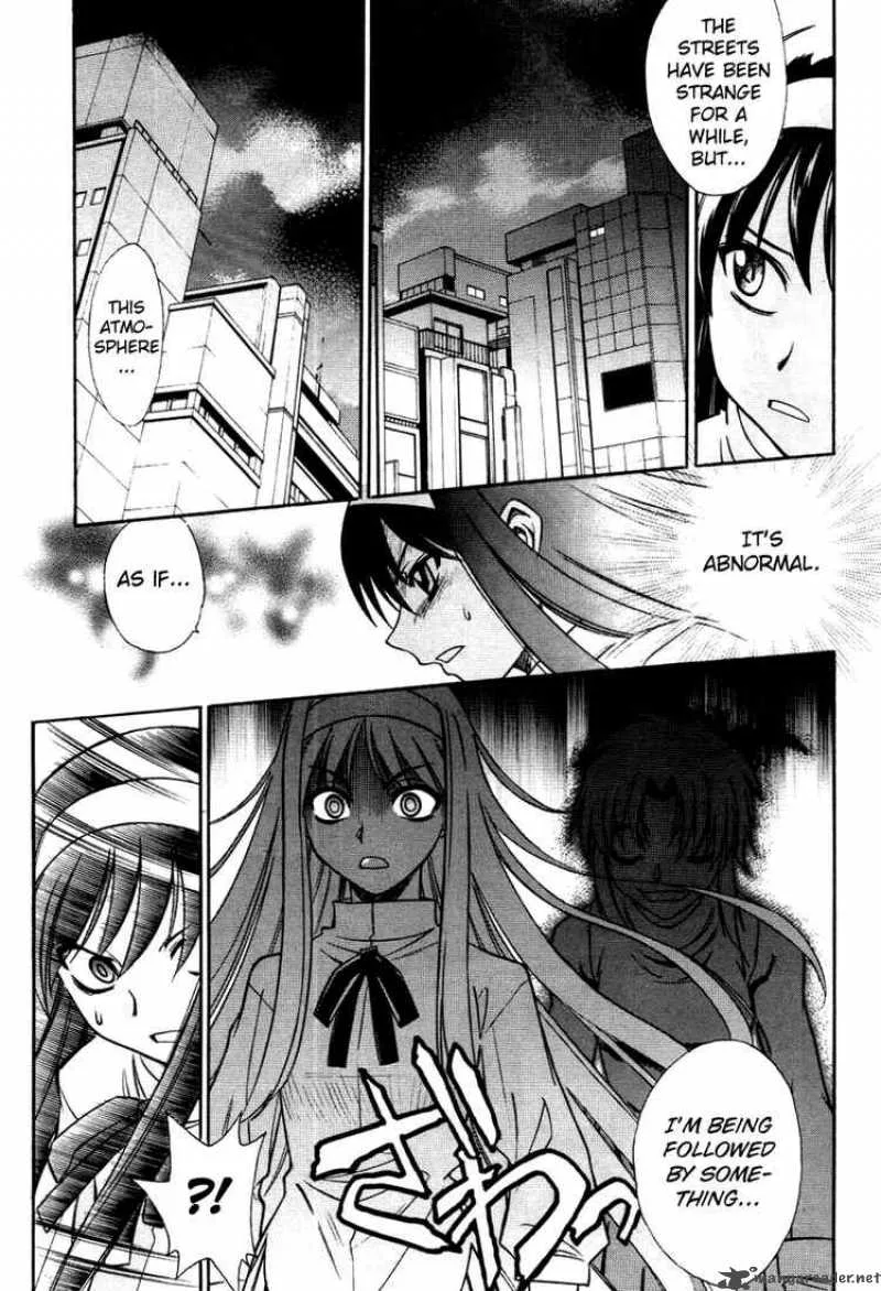 Melty Blood Chapter 12 page 24