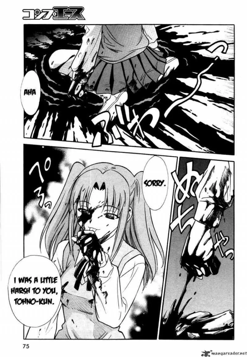 Melty Blood Chapter 12 page 17