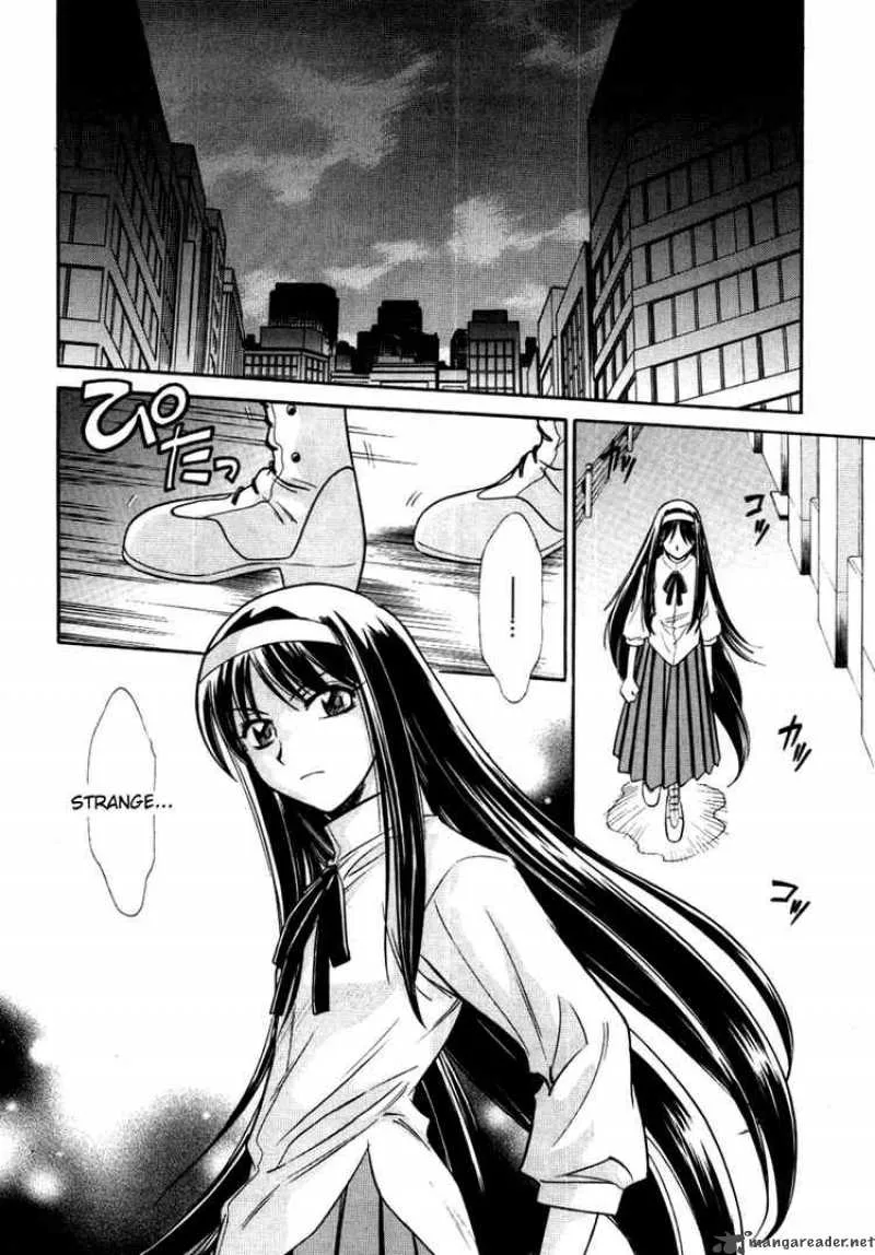 Melty Blood Chapter 12 page 23