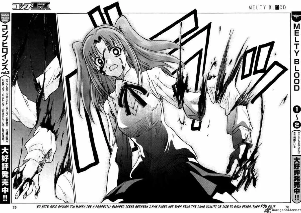 Melty Blood Chapter 12 page 20