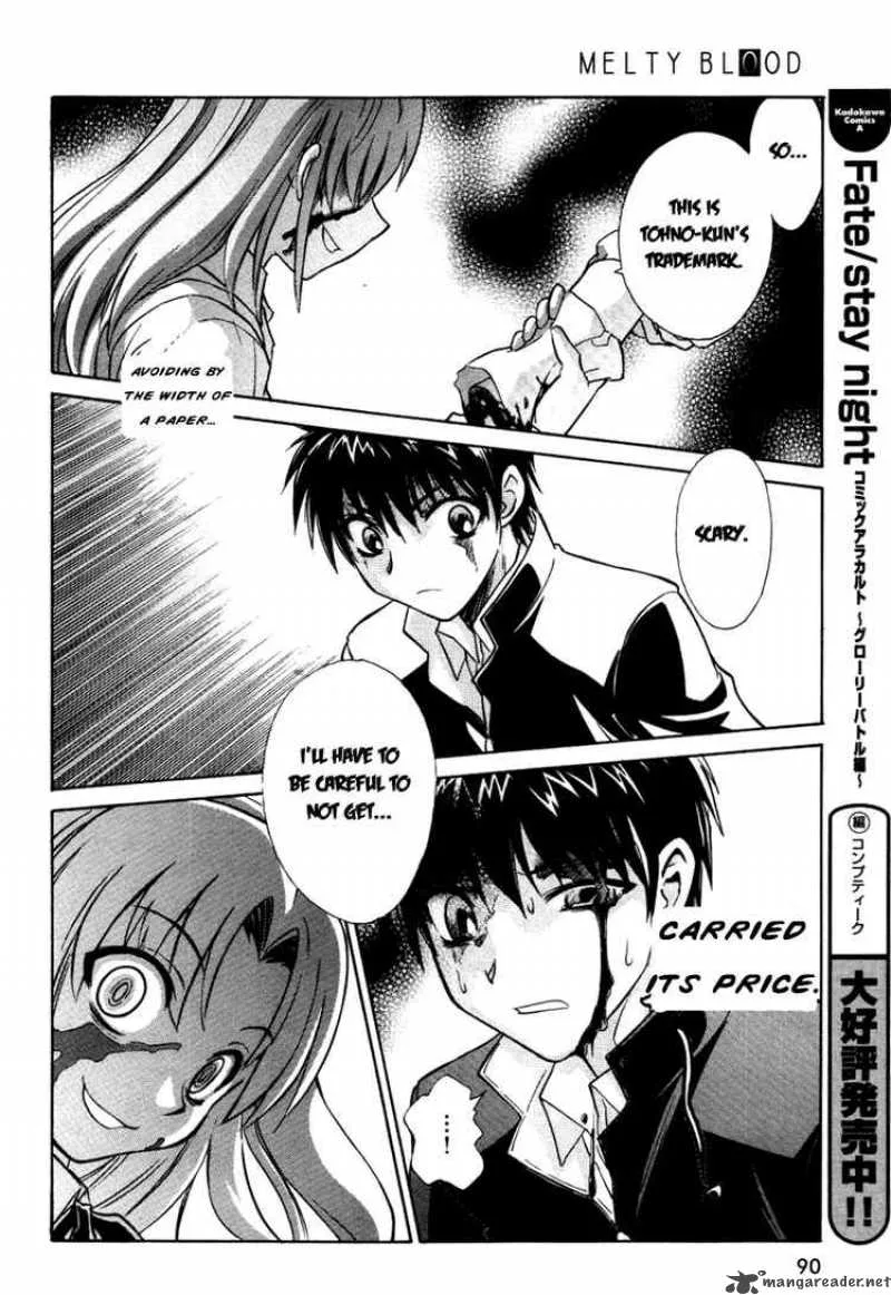 Melty Blood Chapter 12 page 31