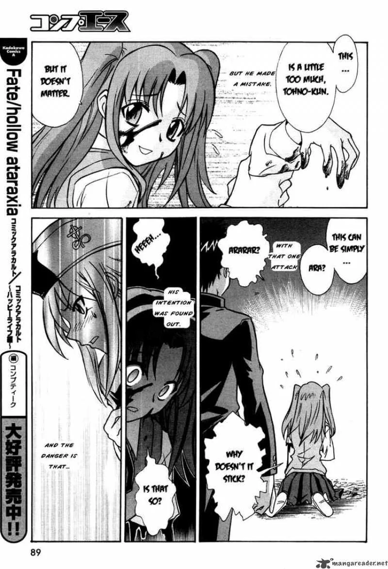 Melty Blood Chapter 12 page 30