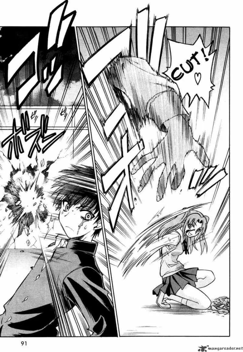 Melty Blood Chapter 12 page 32