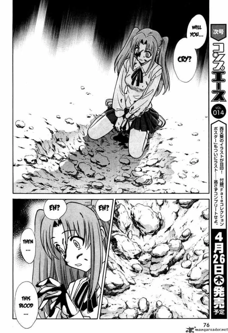 Melty Blood Chapter 12 page 18