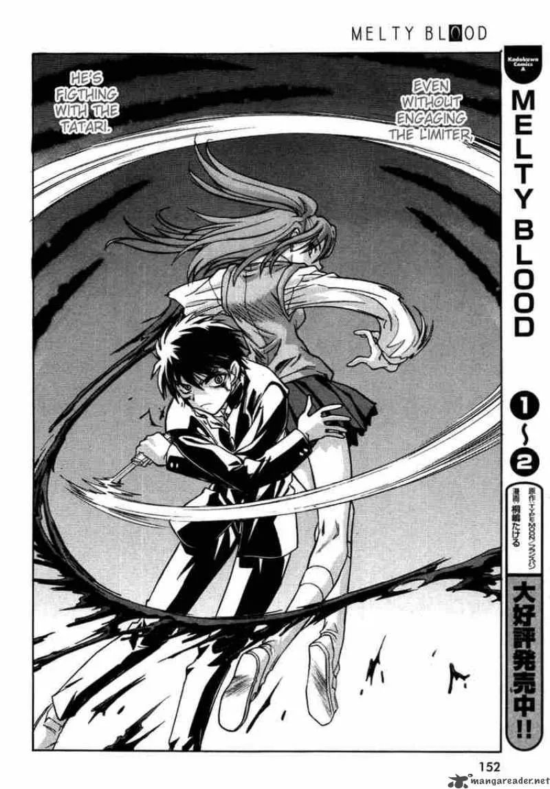 Melty Blood Chapter 13 page 11