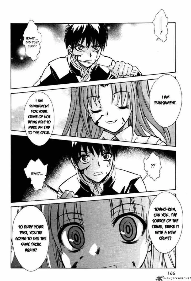 Melty Blood Chapter 13 page 24