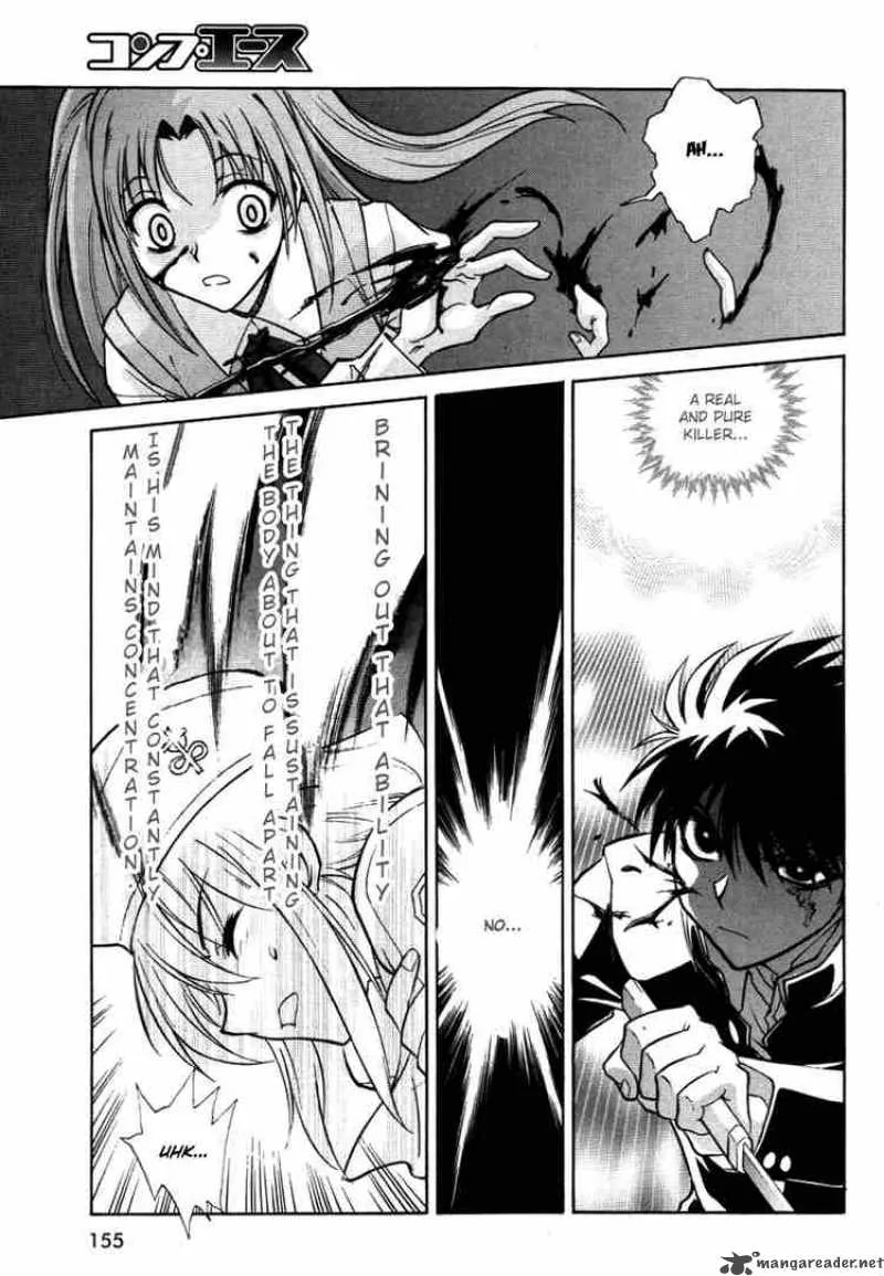 Melty Blood Chapter 13 page 14