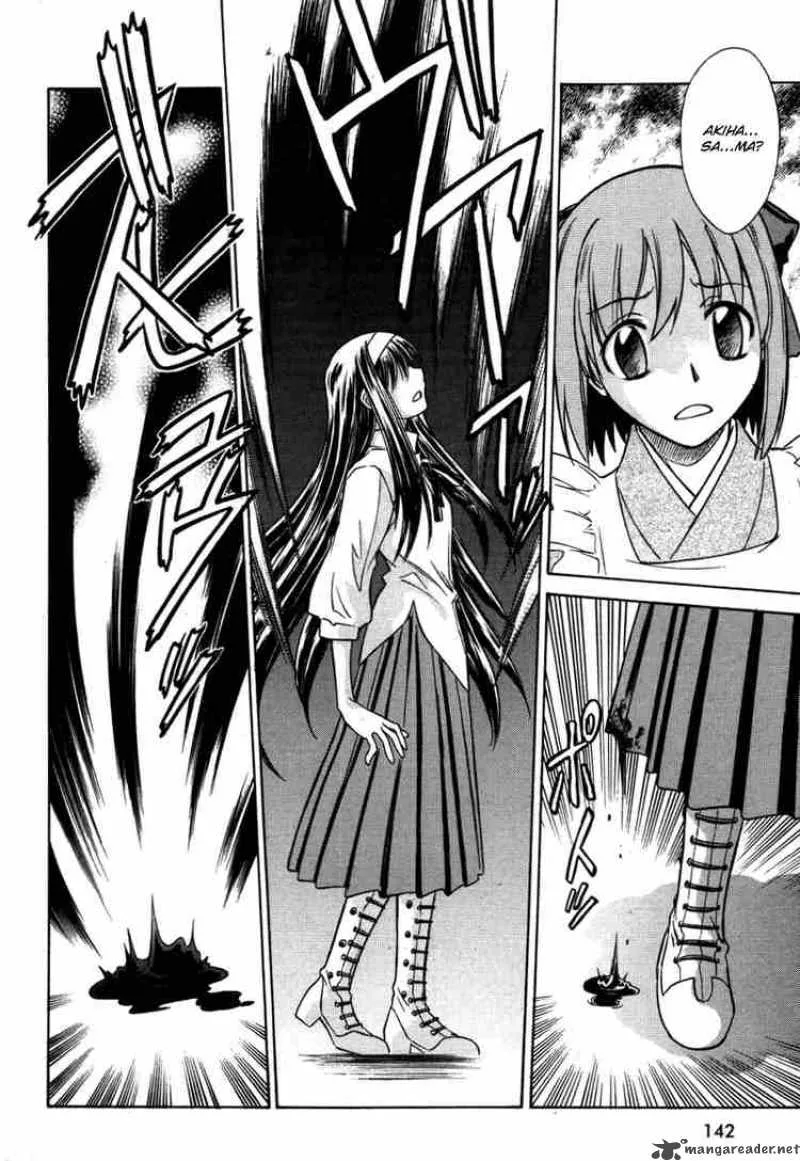 Melty Blood Chapter 13 page 2