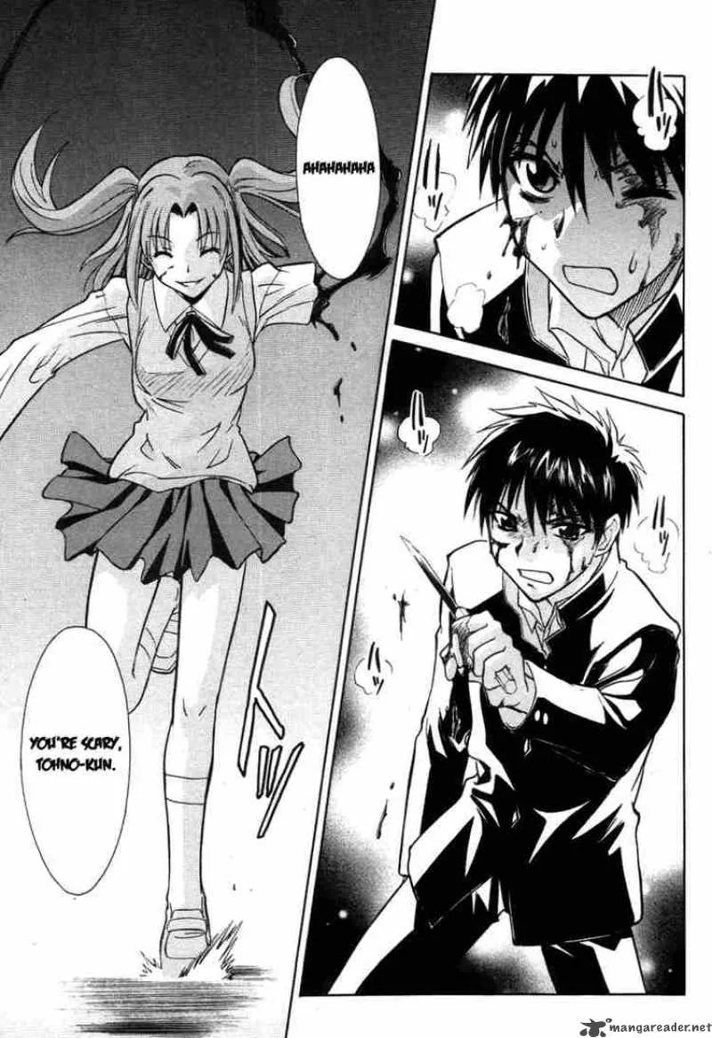 Melty Blood Chapter 13 page 21