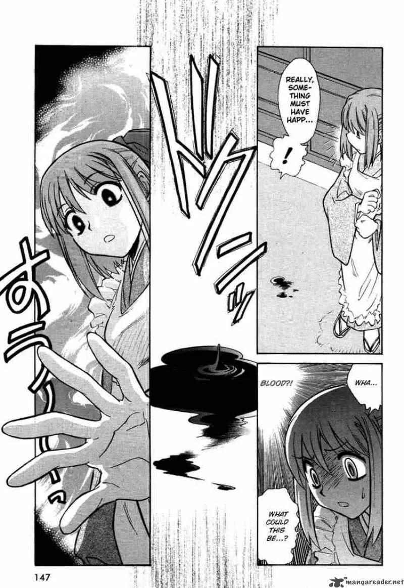 Melty Blood Chapter 13 page 7