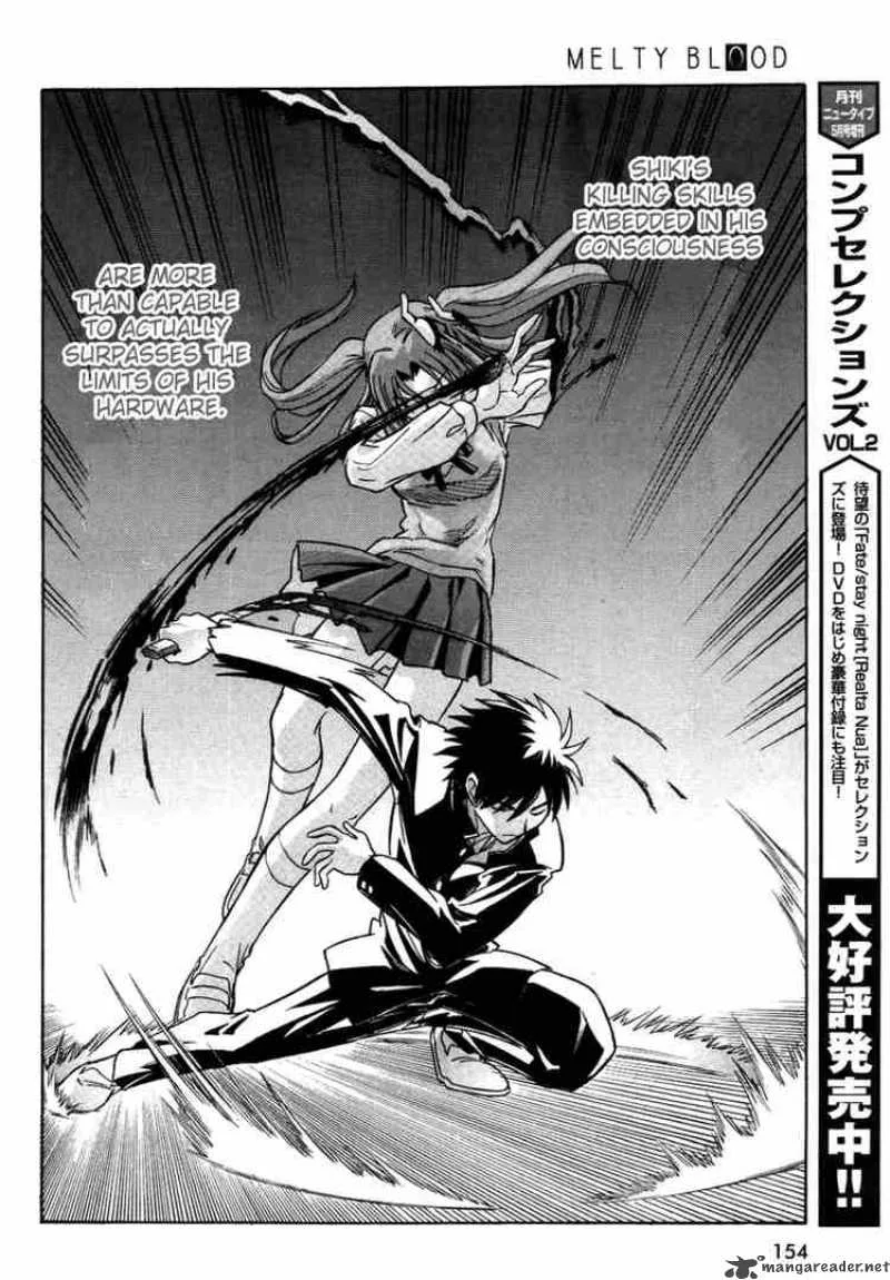 Melty Blood Chapter 13 page 13