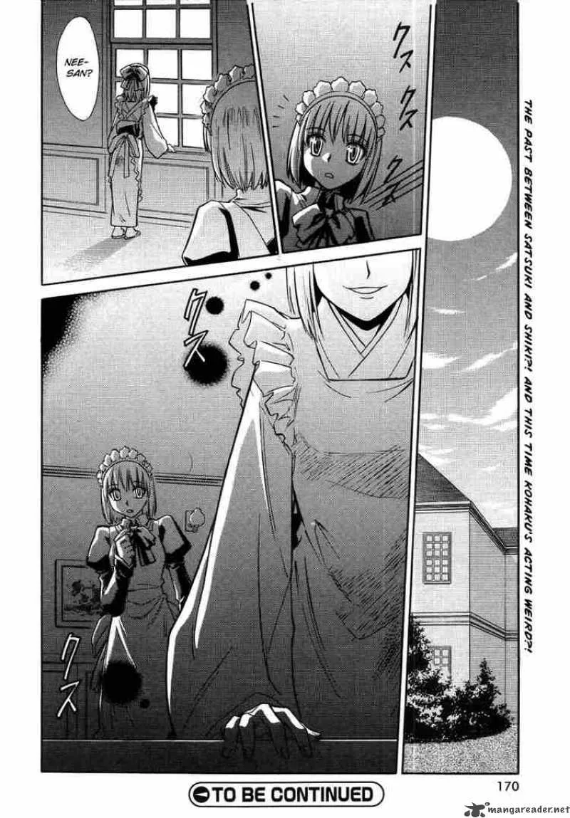 Melty Blood Chapter 13 page 27