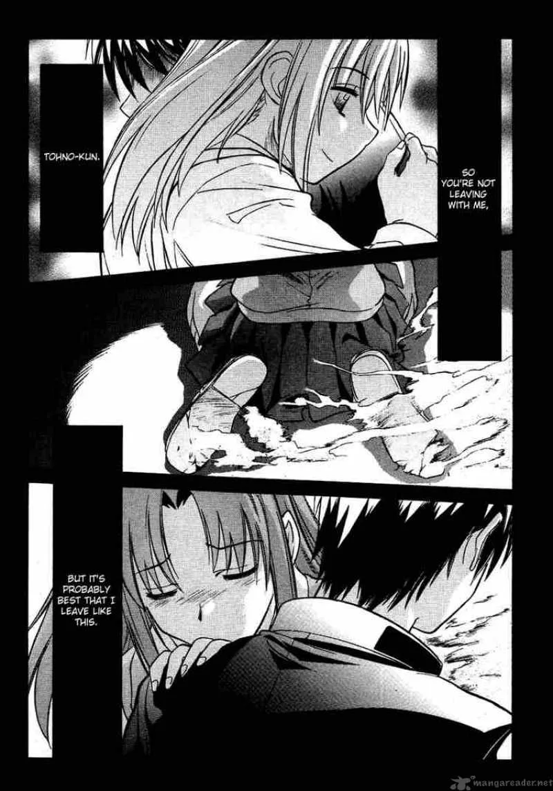 Melty Blood Chapter 14 page 9