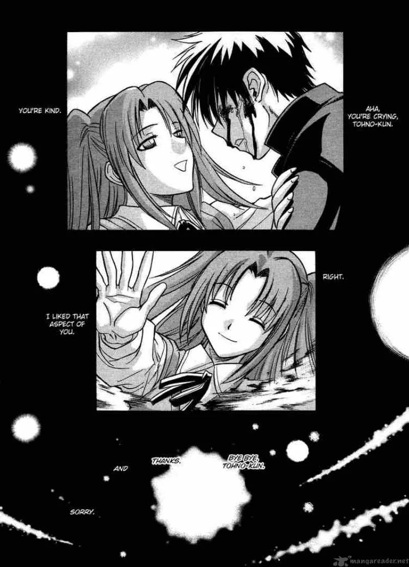 Melty Blood Chapter 14 page 10