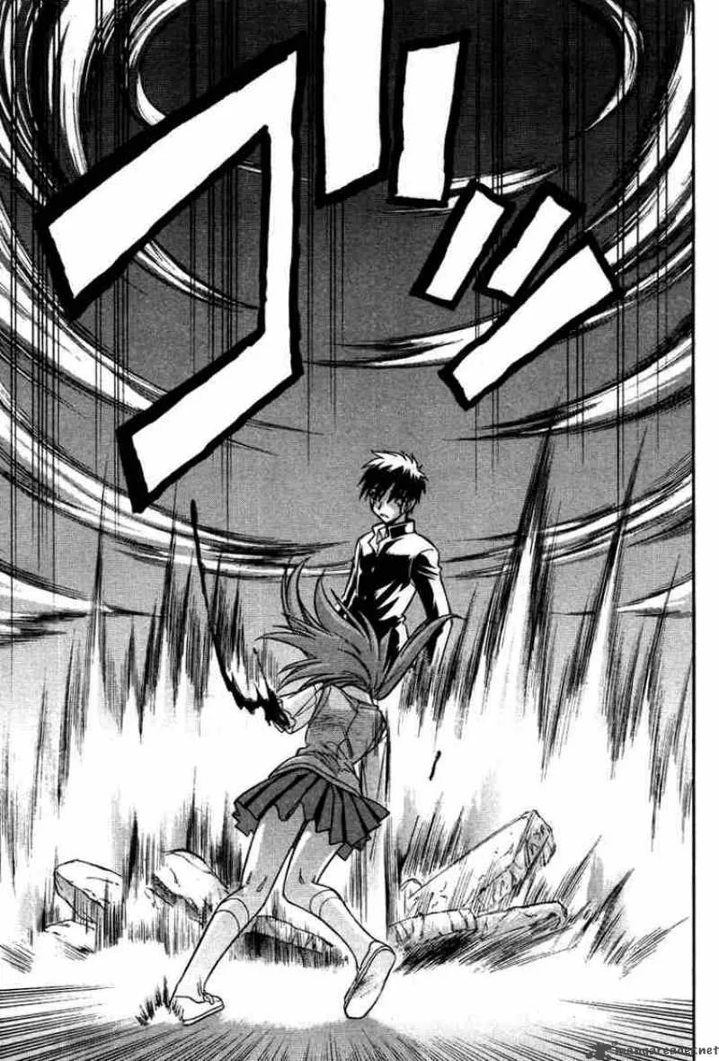 Melty Blood Chapter 14 page 13