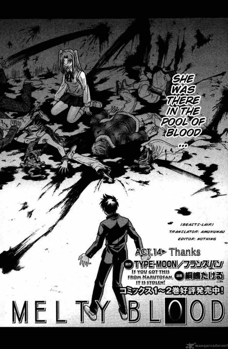 Melty Blood Chapter 14 page 2