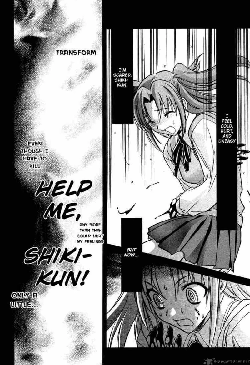 Melty Blood Chapter 14 page 4