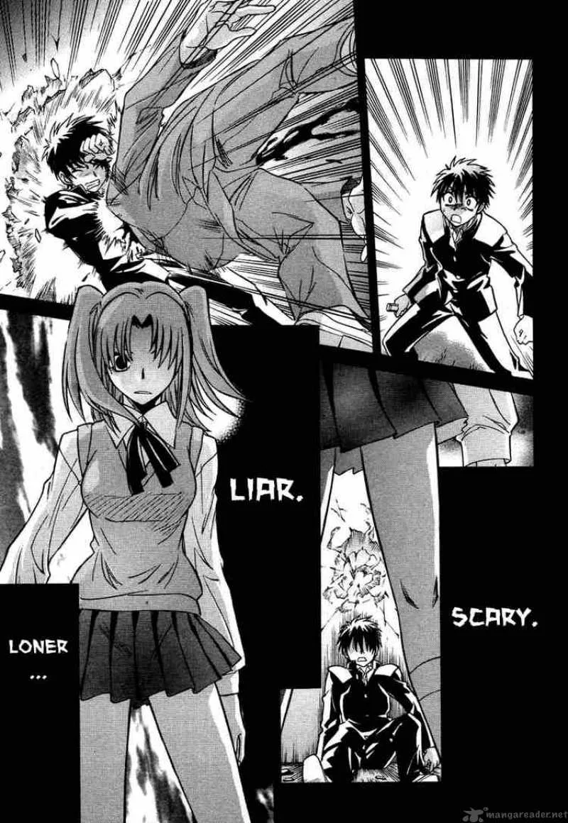 Melty Blood Chapter 14 page 5