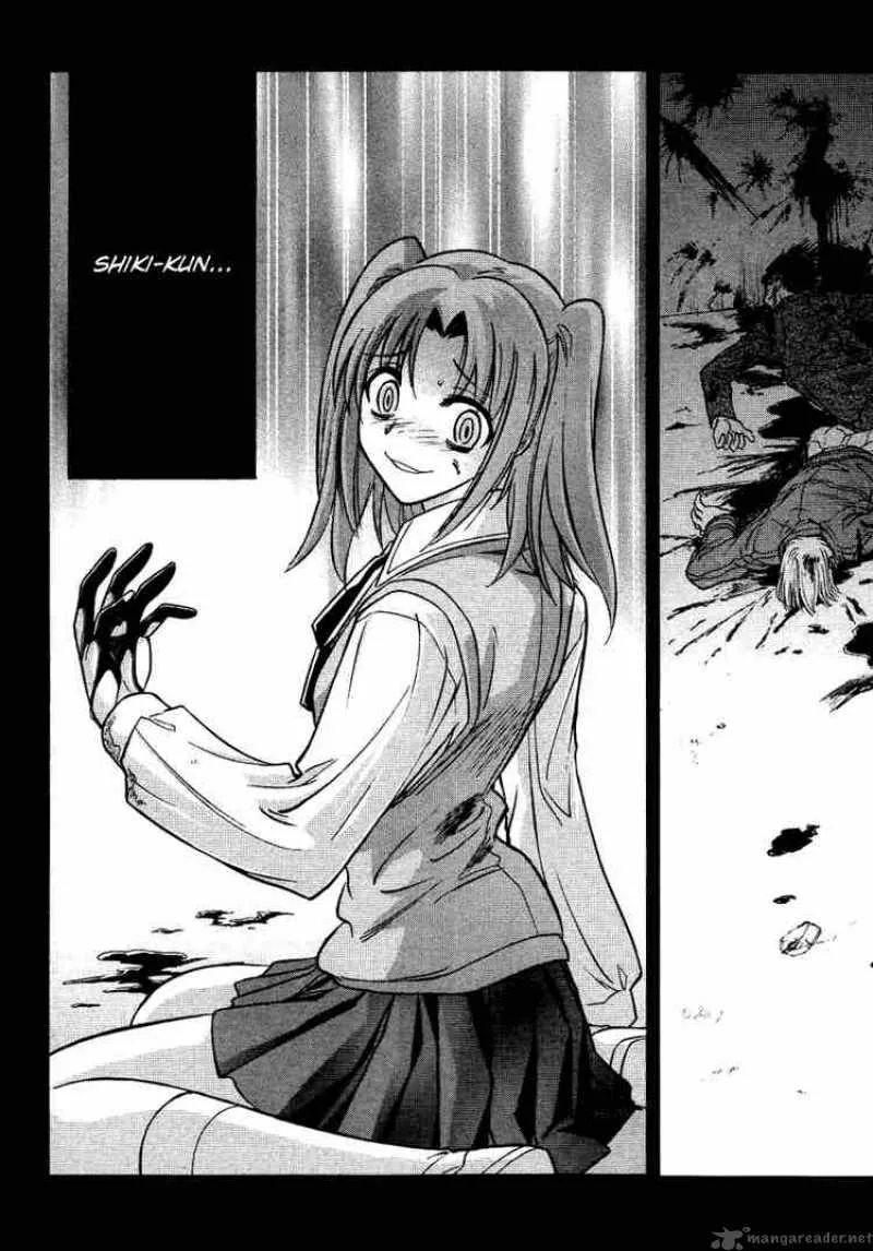 Melty Blood Chapter 14 page 3